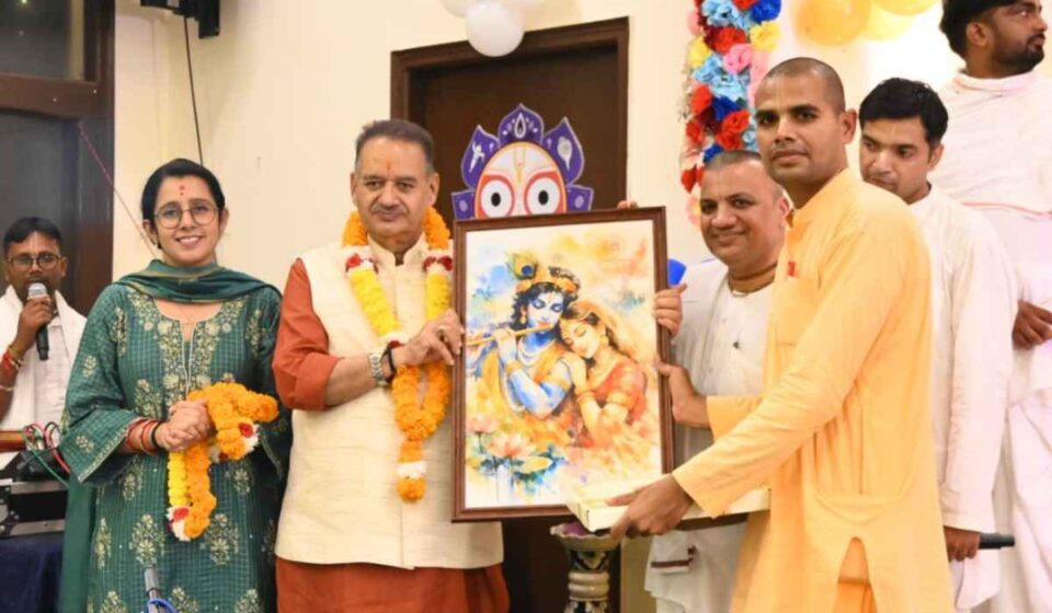 Janmashtami festival Ganesh joshi