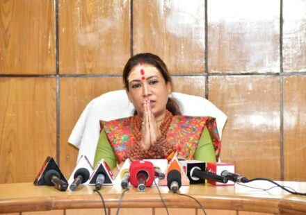 Nanda Gaura Yojana