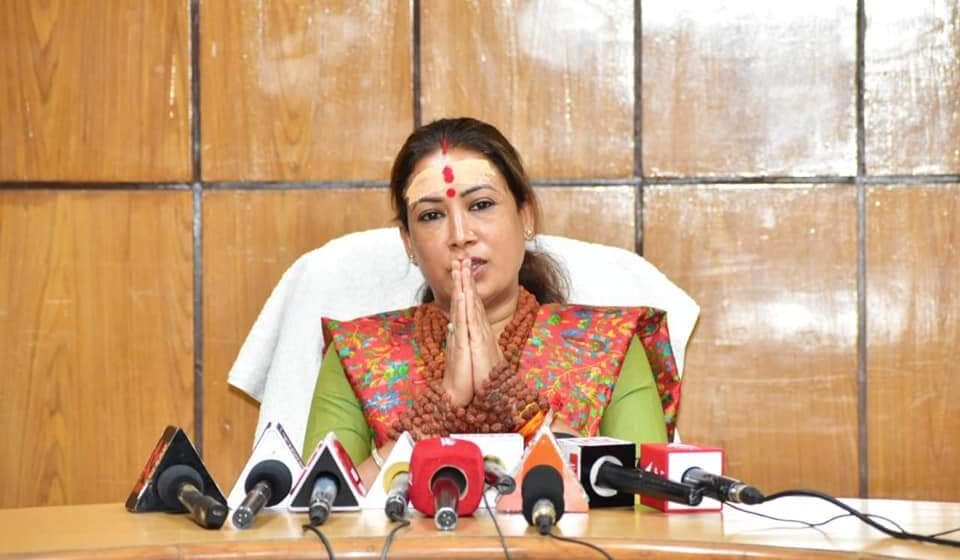 Nanda Gaura Yojana