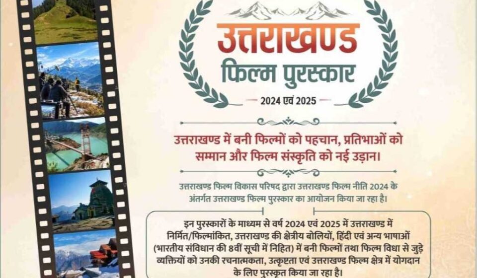WhatsApp Image 2026-09-19 at 10.10.40 PM