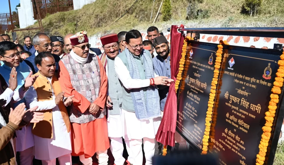 IMG-20261028-WA0388-2048x1362